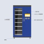 kt5
