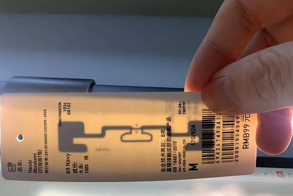 RFID電子標(biāo)簽的主要功能有哪些？