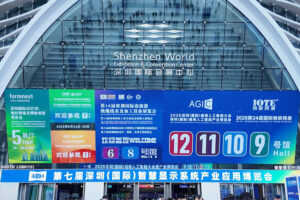 斯科信息攜多項(xiàng)智慧RFID解決方案亮相IOTE 2025，聚...