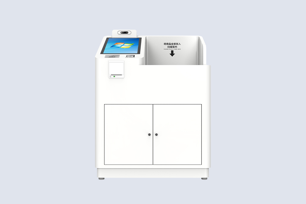 CK-DP11D RFID自助收銀機