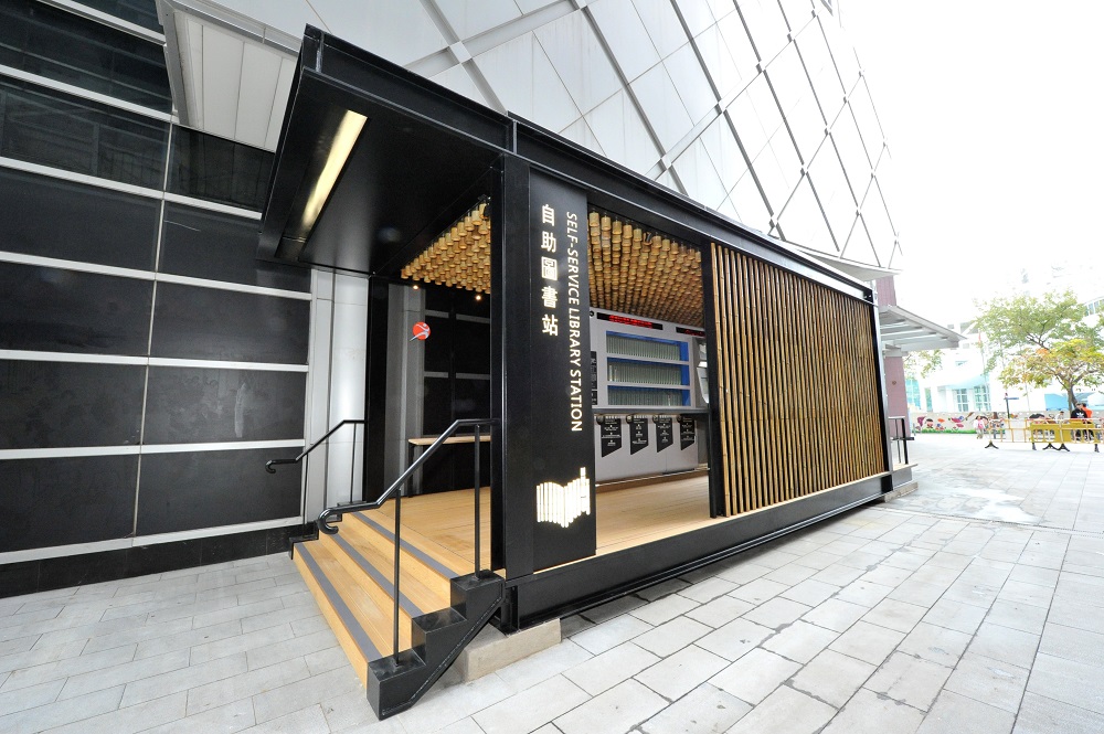 RFID技術如何讓圖書館更智能 4 how rfid is making libraries smarter 4